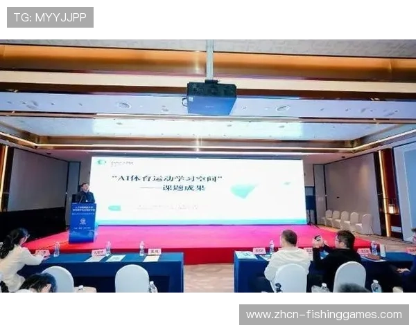 数字体育标准化建设步入快车道，旨在破除数据孤岛并保障赛事公平。